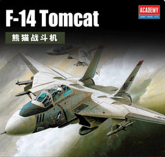 Academy 12608 1/144 F-14 Tomcat (Plastic model) 20.8 x 13.2 x 3.5 cm