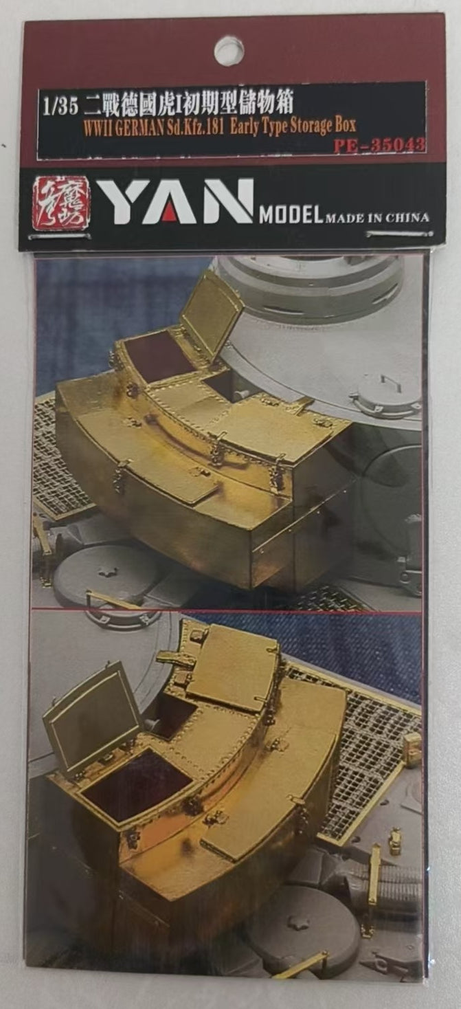 Yan Model PE35043 1/35 WWII German Sd.Kfz.181 Tiger I Early Type Storage Box