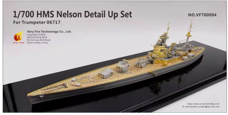 Very Fire 1/700 HMS Nelson Detail Set (For Trumpeter 06717) VF700004 — scale model kit