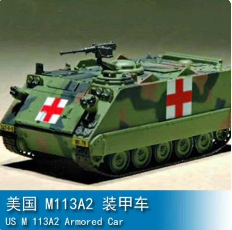 Trumpeter 07239 1/72Car US M113A2 Armored Tank Vehicle Plastic Model — scale model kit