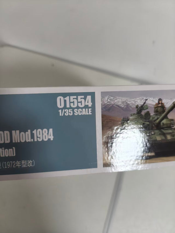 Trumpeter 01554 1/35 Scale Russian T-62 BDD Mod.1984 (Mod.1974) Model Kit + Etch