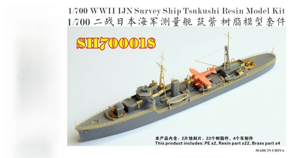 Fivestar 1/700 WWII IJN Survey Ship Tsukushi Resin Kit SH700018