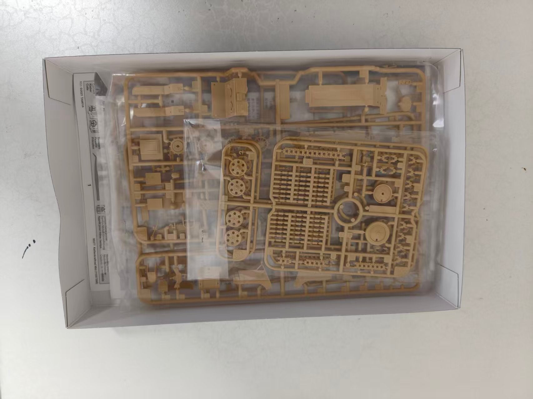 Tamiya 35377 1/35 Scale Model Kit WWII German Sd.Kfz.2 Kettenkraftrad w/Trailer