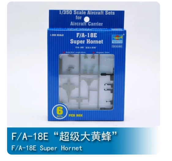 TRP06221 1/350 Trumpeter F-18E Super Hornet — scale model kit