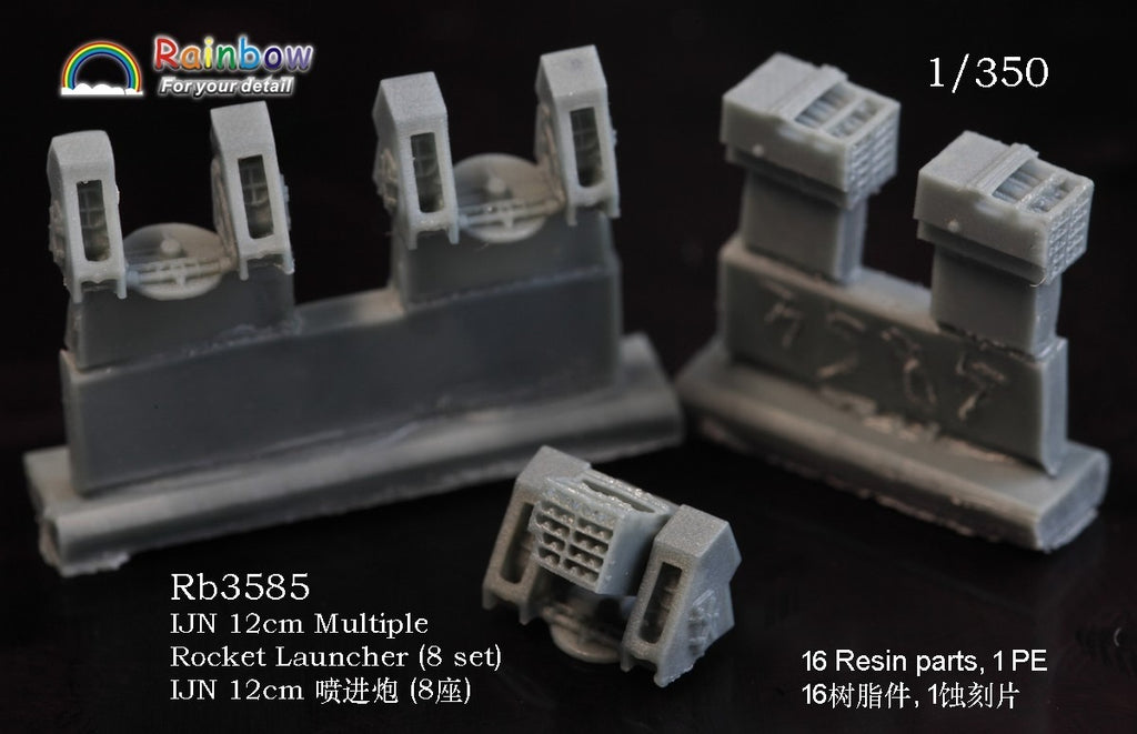 Rainbow RB3585 1/350Detail Up IJN 12cm Multiple Rocket Launcher