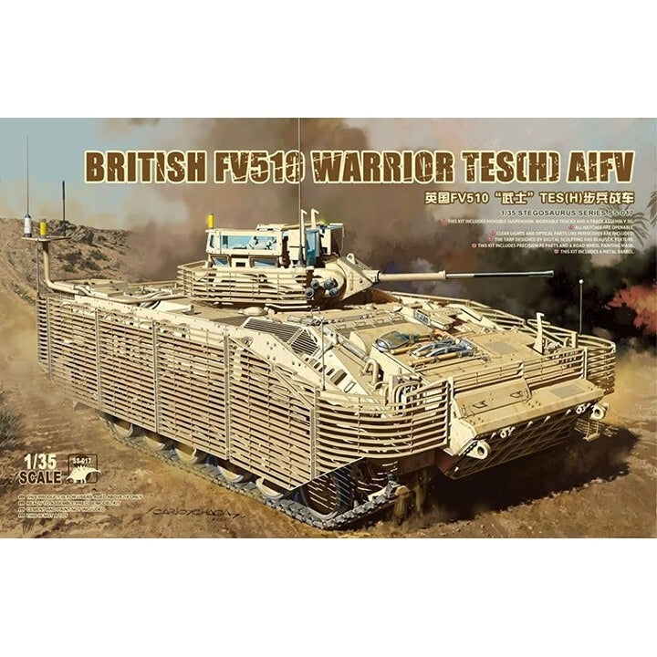 Meng #SS-017 1/35 Warrior TES(H) FV510 British AIFV — scale model kit