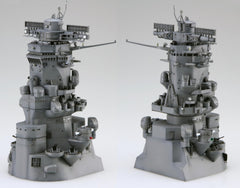 FUJIMI 02051 1/200 Equipment No.2 EX-6 Battleship Yamato Bridge (with Mouse Pad)