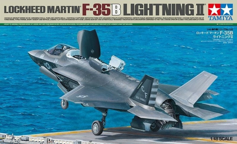 Tamiya 61125 1/48 Scale Model Fighter Kit Lockheed Martin F-35B Lightning II