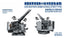 SSMODEL M700004    1/700Proportions Bofors late diptych