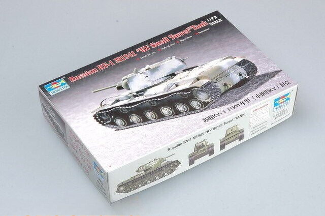 Trumpeter 1/72 07232 KV-1 M1941 KV Small Turret — scale model kit