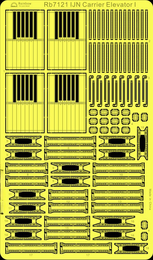 Rainbow PE 1/700 IJN Carrier Elevator I Photo-Etched RB7121