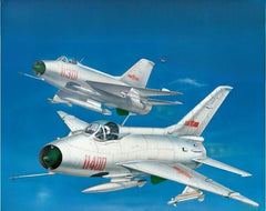 Trumpeter 1/32 02216 PLA Fighter F-7II