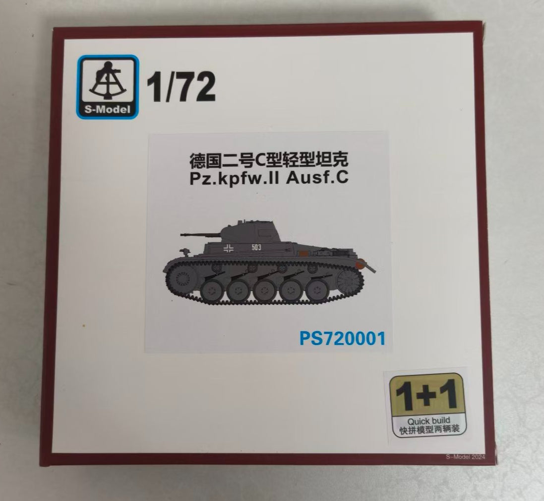 S-Model PS720001 1/72 Pz.Kpfw.II Ausf.C Light Tank- — detail view 2