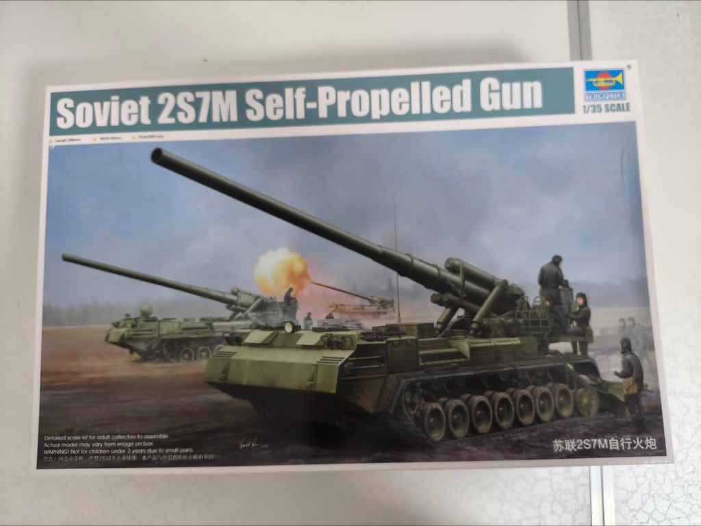 Trumpeter 05592 1/35 Soviet 2S7M Self-Propelled Gun