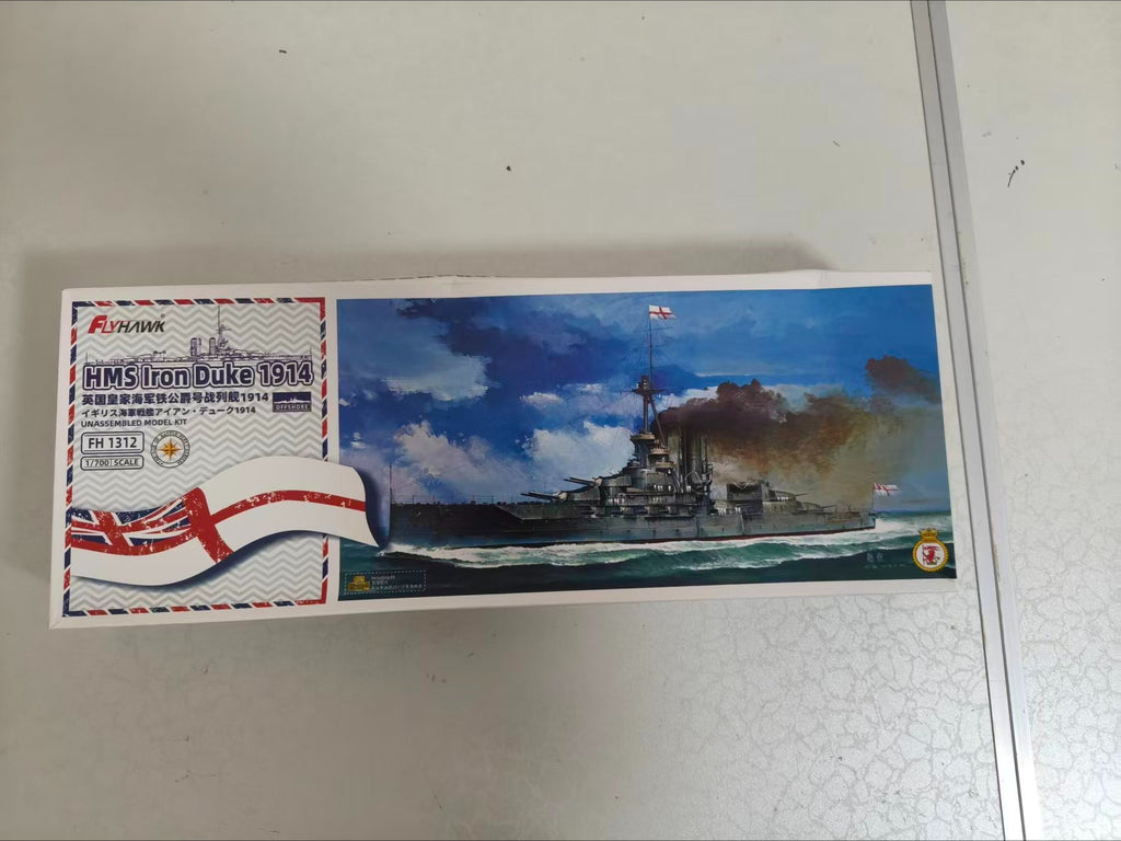 Flyhawk FH1312S HMS Iron Duke 1914 Plastic Model Kit