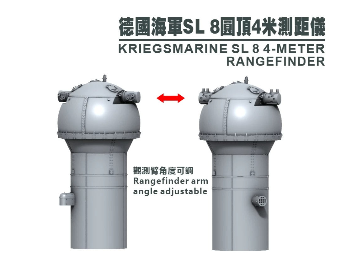 SSMODEL G700048 700 scale German Navy 4-meter rangefinder adapted to Eagle Flight