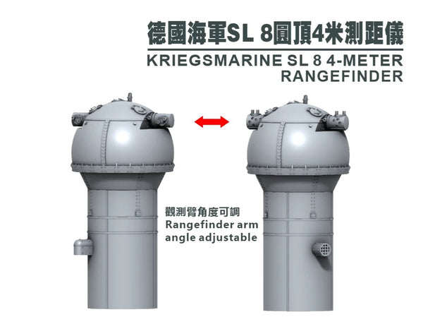 SSMODEL G700048 700 scale German Navy 4-meter rangefinder adapted to Eagle Flight
