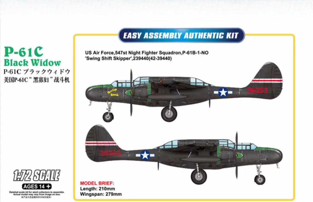 Trumpeter HOBBY BOSS 1/72 American P-61C Fighter 87263 — scale model kit