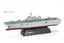 Meng 1/700 PLA Navy Hainan [Pre-coloured Snap fit Edition]
