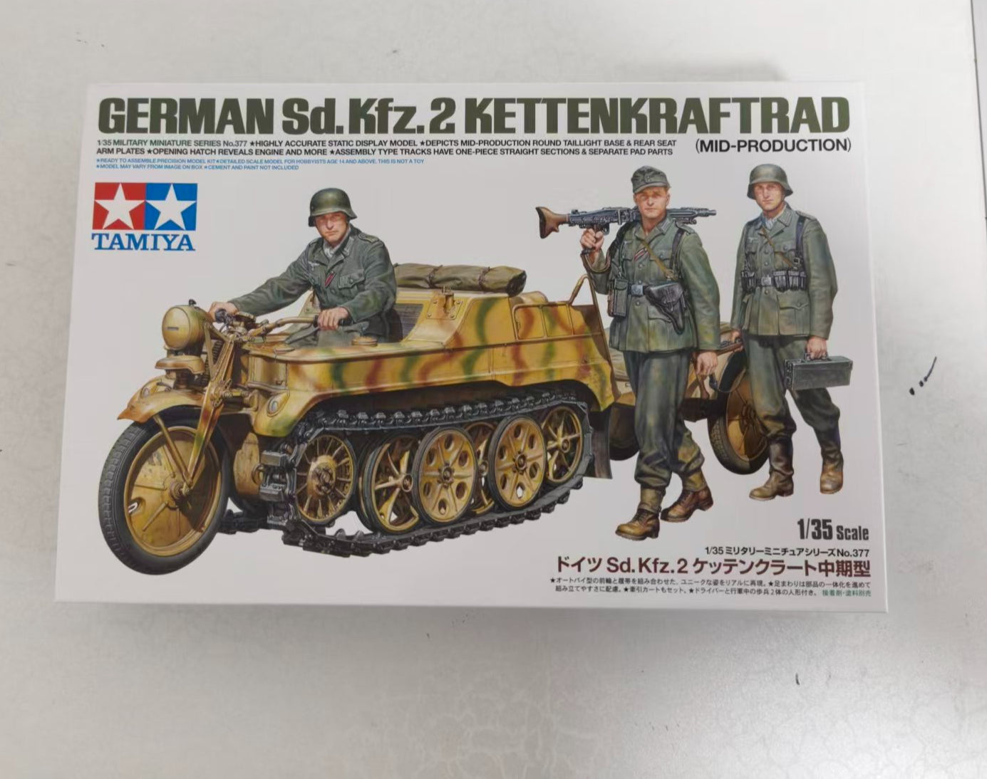 Tamiya 35377 1/35 Scale Model Kit WWII German Sd.Kfz.2 Kettenkraftrad w/Trailer
