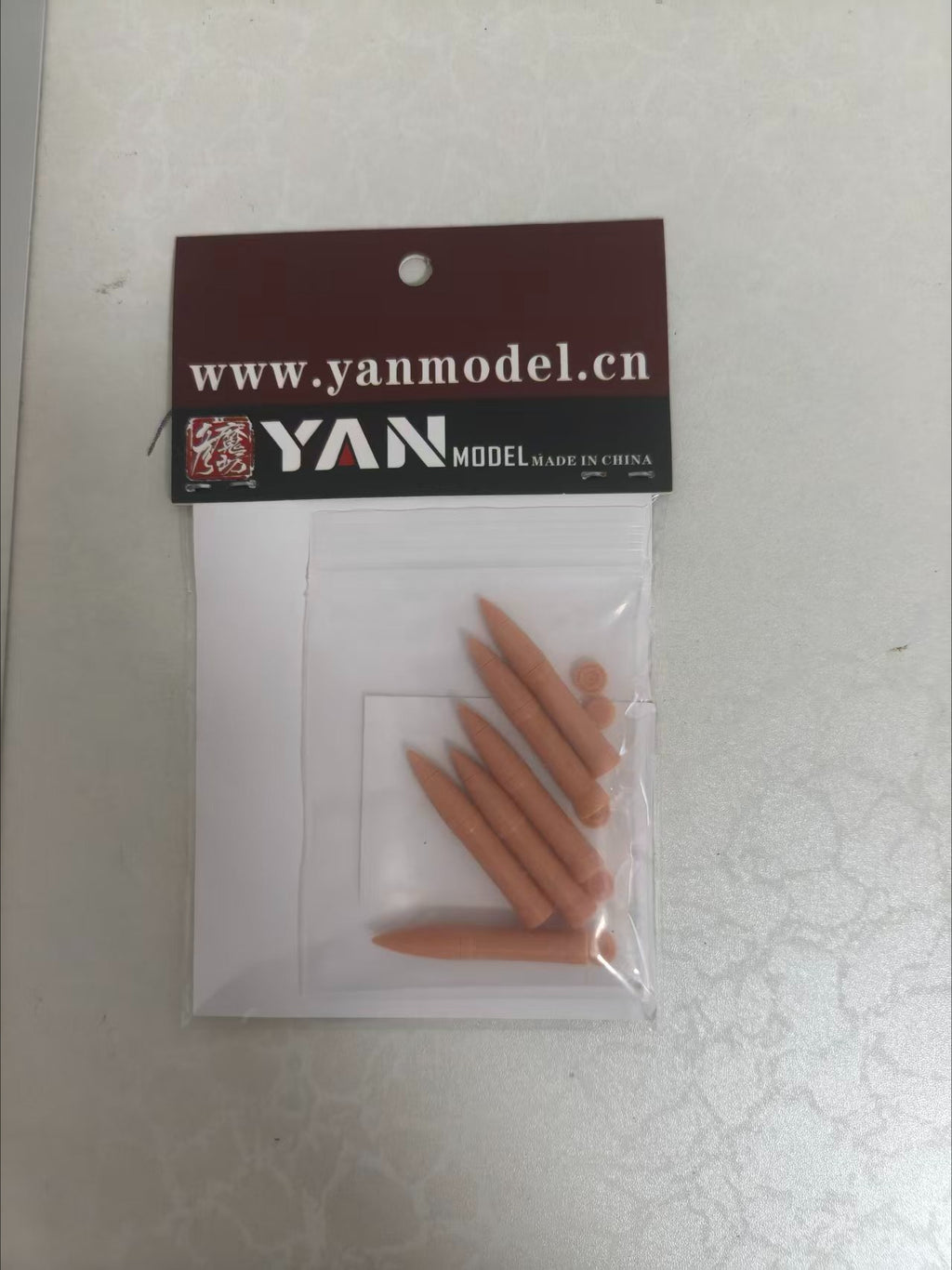 YAN MODEL PE-35136 1/35 German 210mm Nebelwerfer 42 Rockets(High Explosive)(x 6)