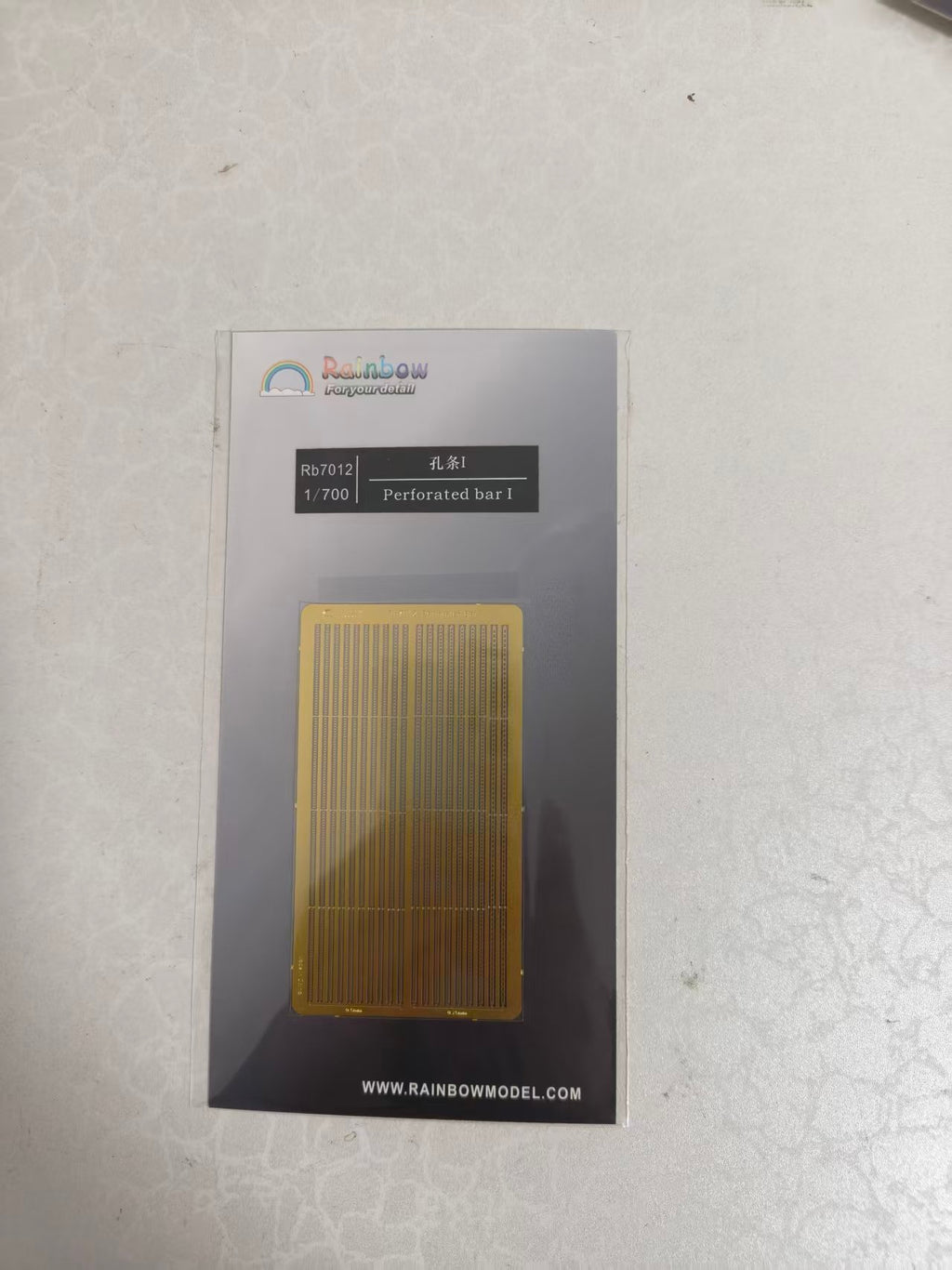 Rainbow RB7012 1/700 Detail Up perforated bar I（0.5mm, 0.75mm）
