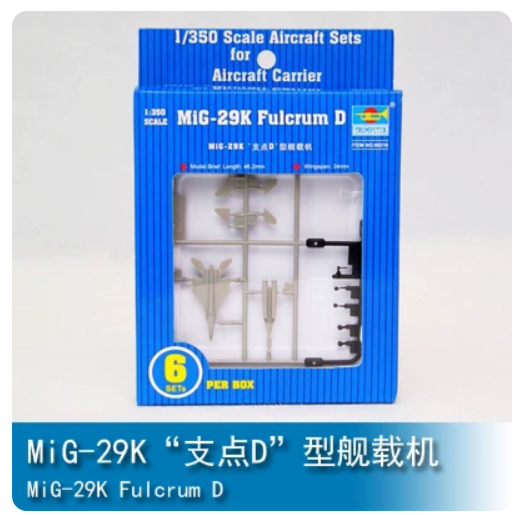 Trumpeter 06216 Mig-29K Fulcrum D 1/350 Scale Kit for Model Ships — scale model kit