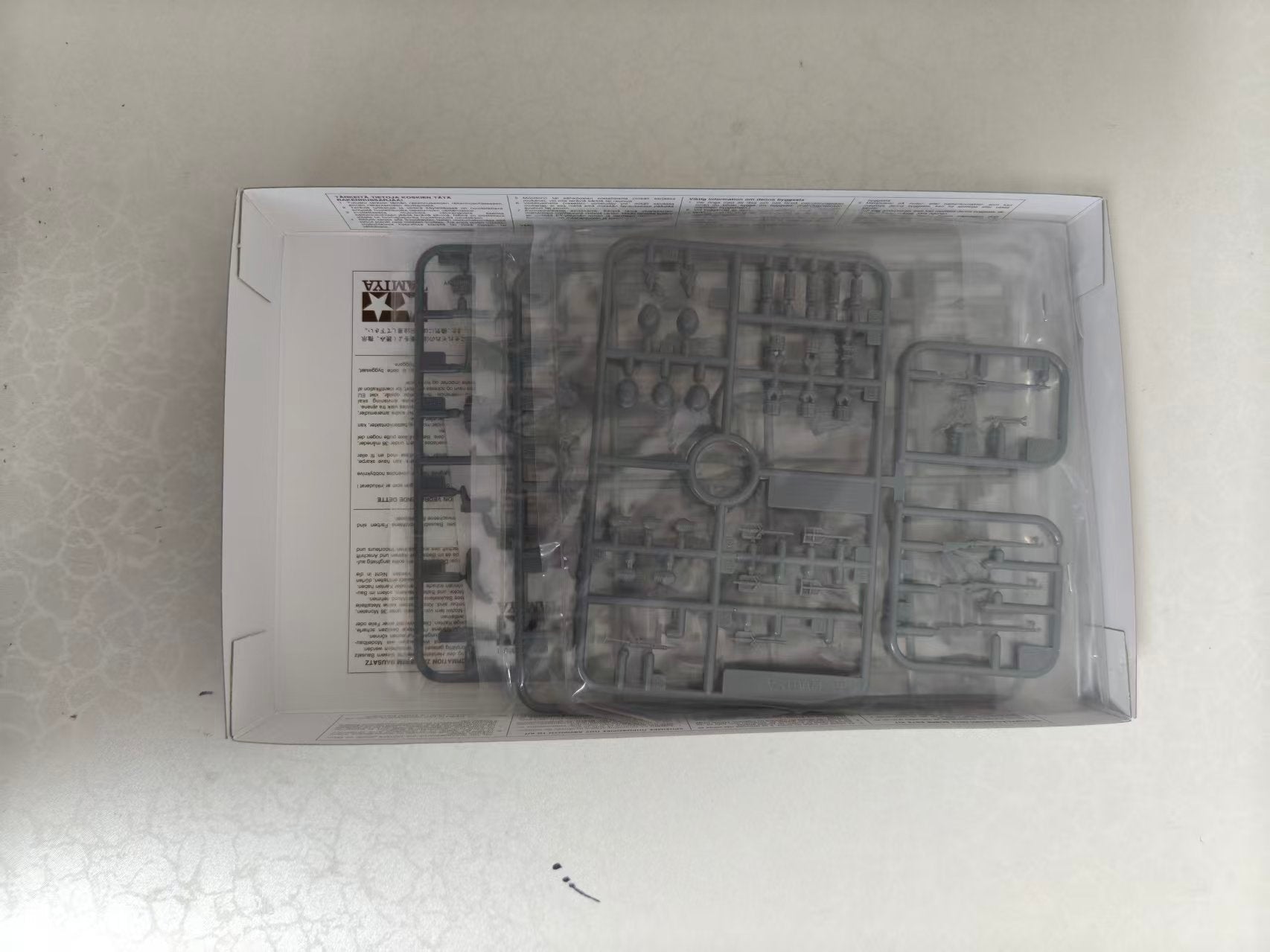 Tamiya 35371 1/35 Scale Military Figure Model Kit Mid-WWII German Infantry Set