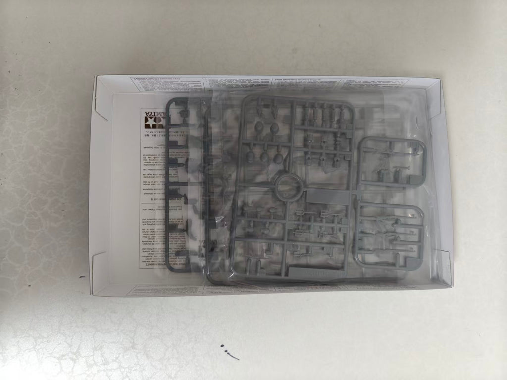 Tamiya 35371 1/35 Scale Military Figure Model Kit Mid-WWII German Infantry Set