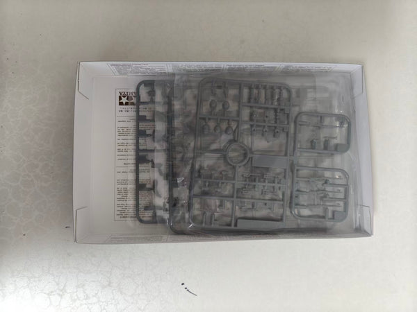 Tamiya 35371 1/35 Scale Military Figure Model Kit Mid-WWII German Infantry Set