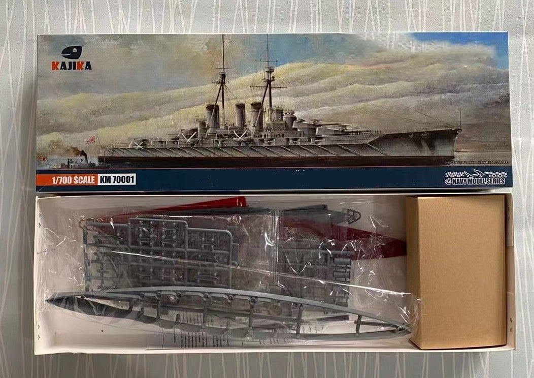 KAJIKA KM70001 1/700 IJN Battlecruiser KONGO Plastic Model Kit — detail view 2