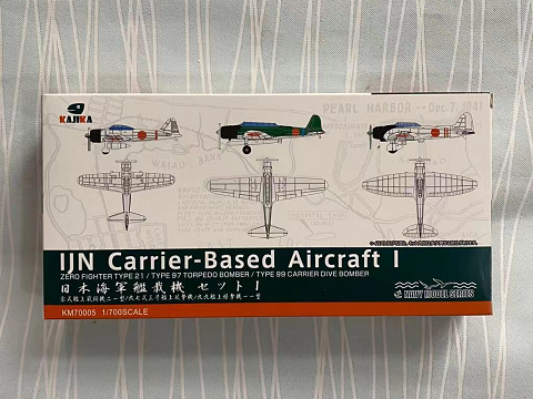 KAJIKA KM70005 1/700 IJN Carrier Based Aircraft I Plastic Model Kit — detail view 3