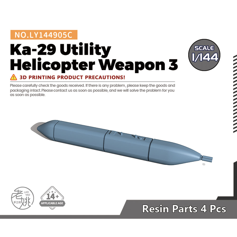 Yao's Studio LY905C Model Upgrades Parts GSh-23L Cannons Ka-29/Ka-50 Universal Helicopter Mount Main image