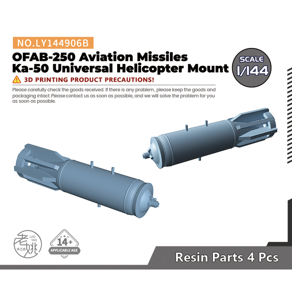 Yao's Studio LY906B Model Upgrades Parts OFAB-250 Aviation Missiles Ka-50 Universal Helicopter Mount — scale model kit