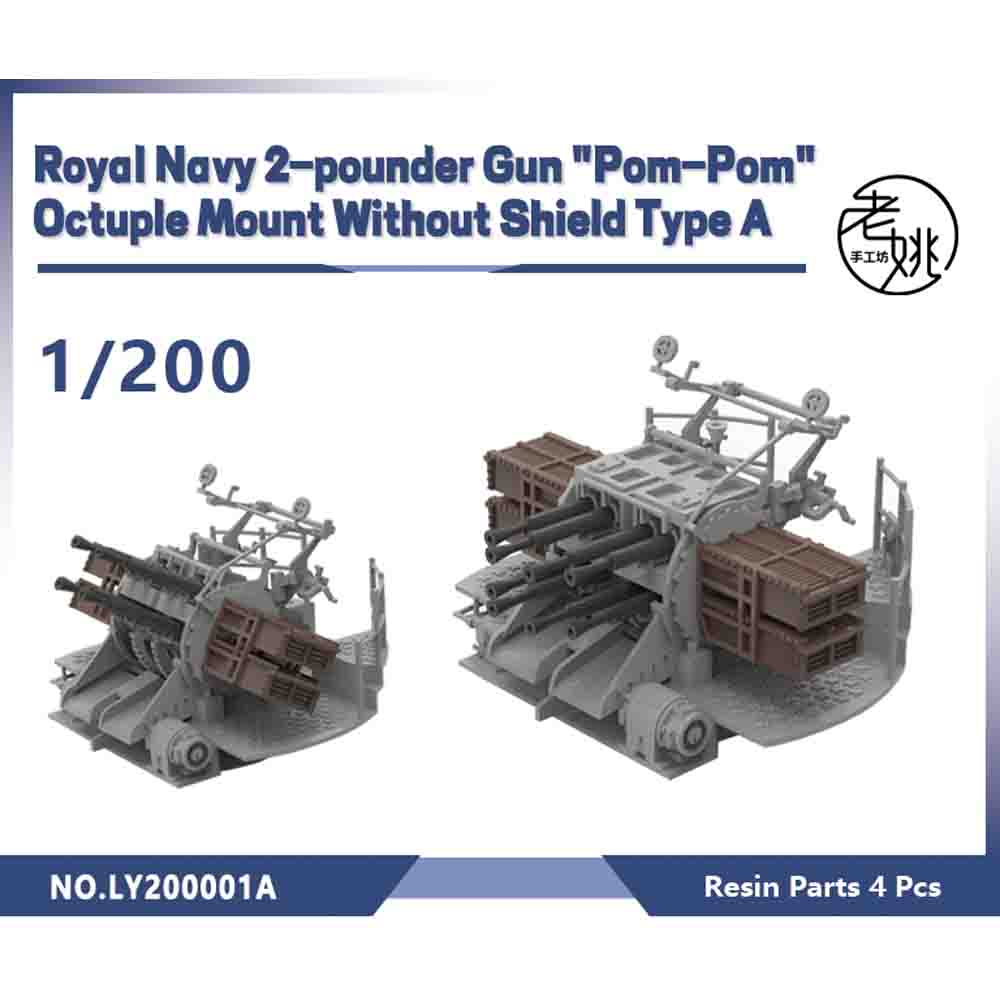 Yao's Studio LY001A 1/700(350,200,144) Model Upgrade Parts Royal Navy 2-pounder Gun "Pom-Pom" Octuple Mount Without Shield Type A — scale model kit