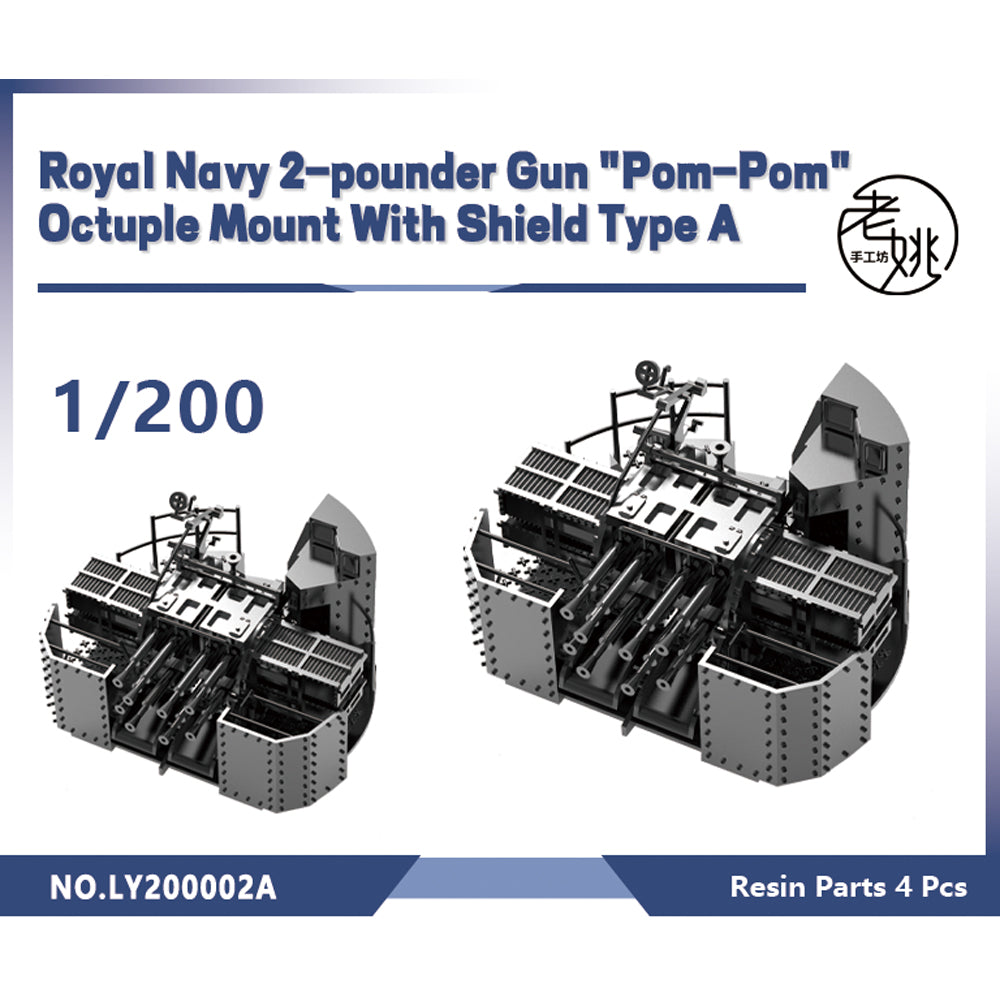 Yao's Studio LY002A 1/700(350,200,144) Model Upgrade Parts Royal Navy 2-pounder Gun "Pom-Pom" Octuple Mount With Shield Type A Main image