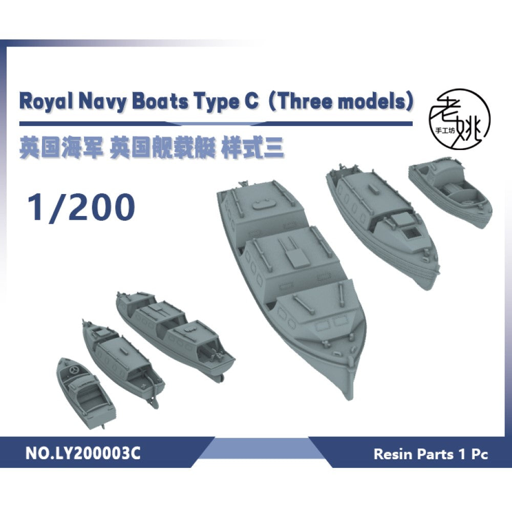 Yao's Studio LY003C 1/700(350,200,144) Model Upgrade Parts Royal Navy Life Boats 3 styles 2 sets Type C Main image