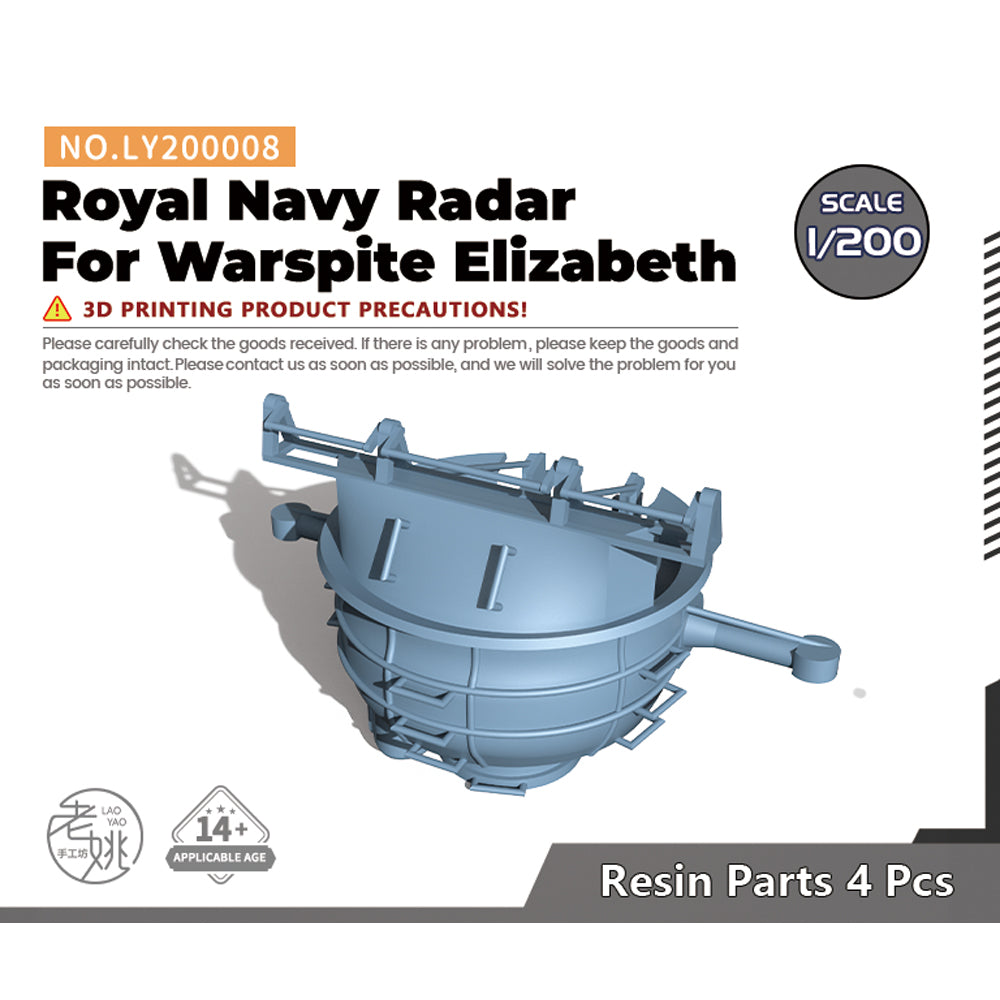 Yao's Studio LY008 1/700(350,200,144) Model Upgrade Parts Royal Navy Radar Range Finder Main image