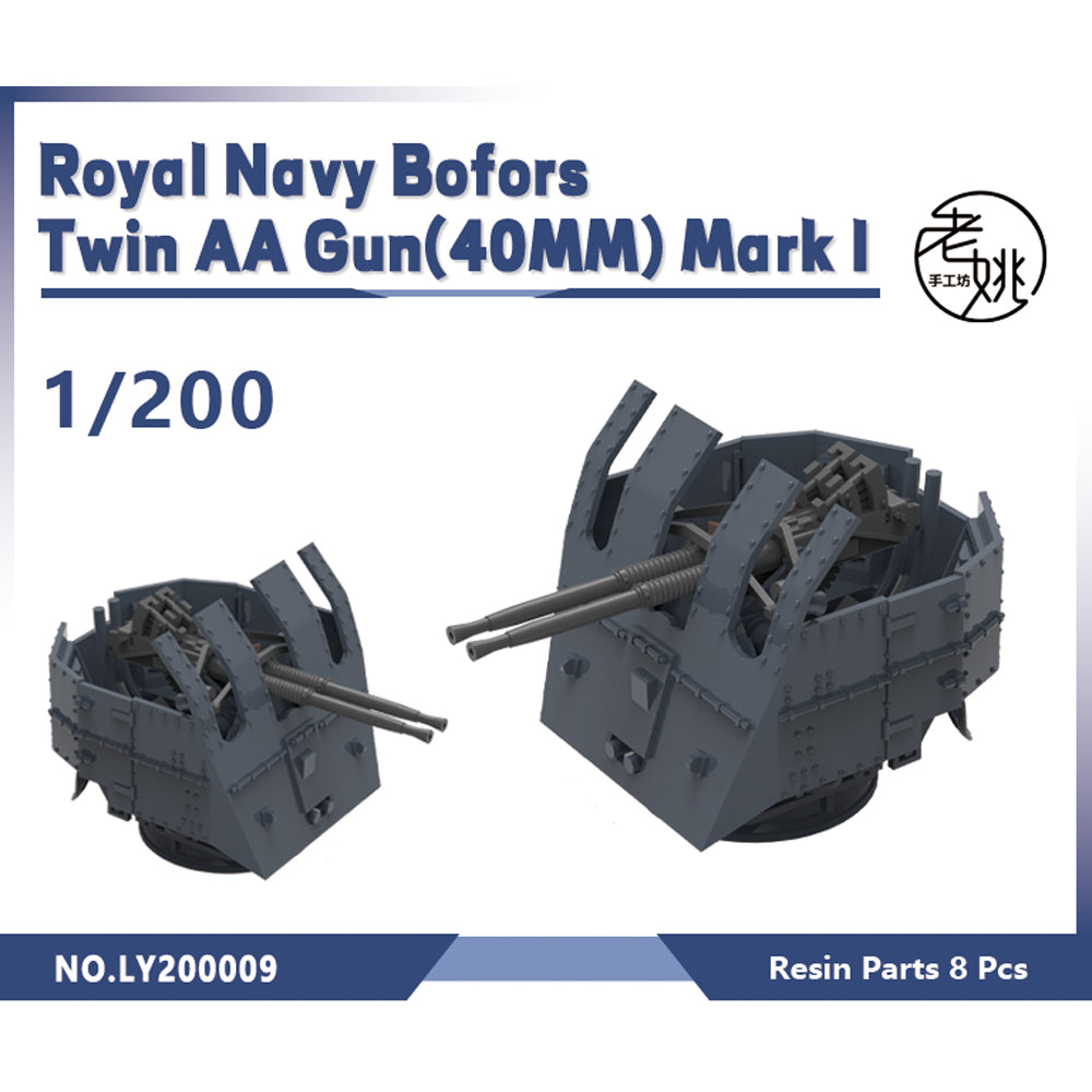 Yao's Studio LY009 1/700(350,200,144) Model Upgrade Parts Royal Navy Bofors Twin AA Gun(40MM) Mark I Main image