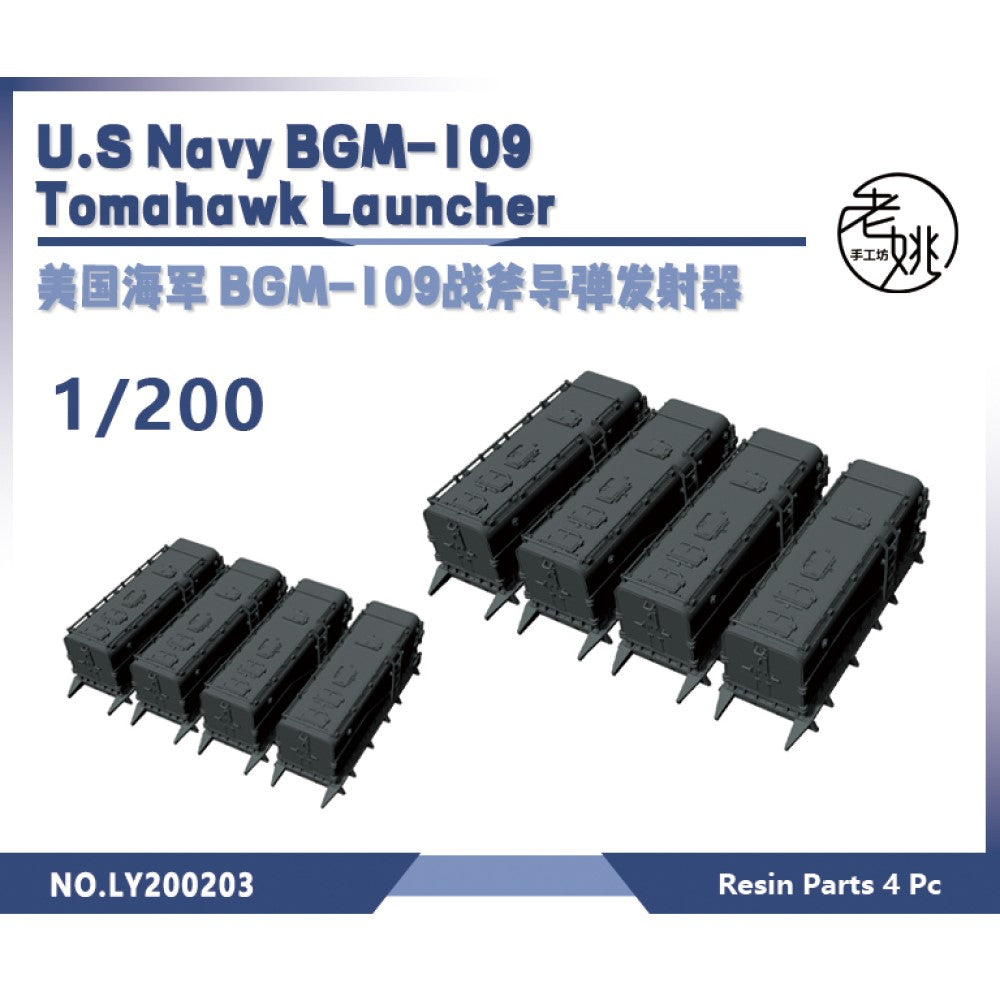 Yao's Studio LY203 1/700(350,200,144) Model Upgrade Parts U.S NAVY BGM-109 Tomahawk Launcher — scale model kit