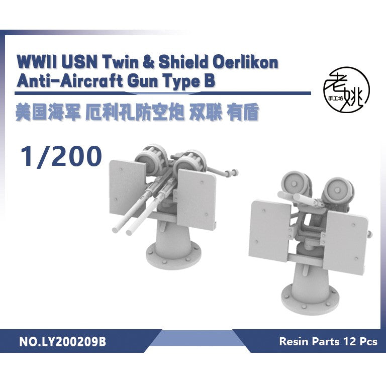 Yao's Studio LY209B 1/700(350,200,144) Model Upgrade Parts WWII USN Twin & Shield Oerlikon Anti-Aircraft Gun Type B — scale model kit