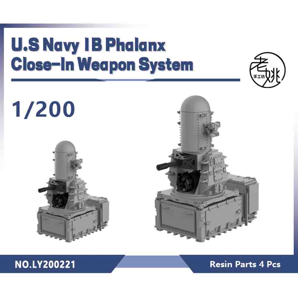 Yao's Studio LY221 1/700(350,200,144) Model Upgrade Parts U.S Navy 1B Phalanx Close-In Weapon System — scale model kit