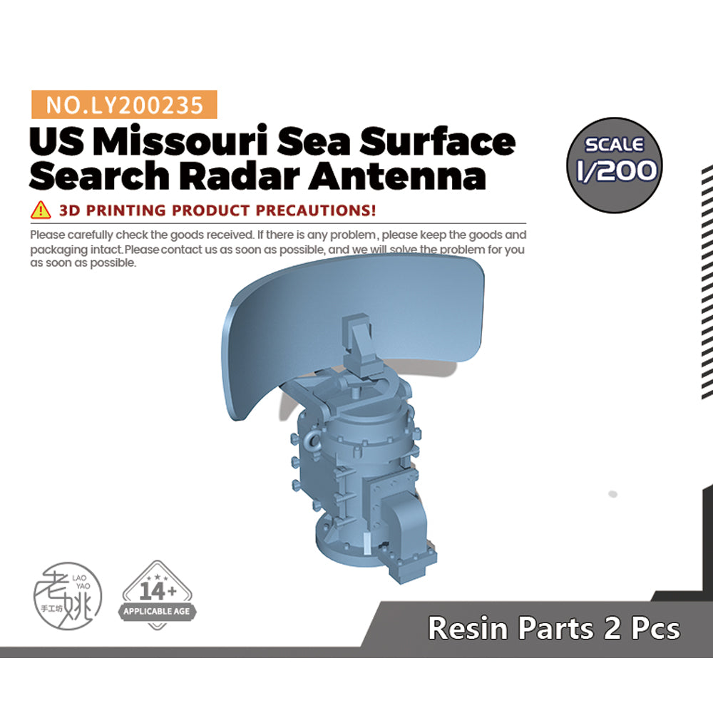 Yao's Studio LY235 1/700(350,200,144) Model Upgrade Parts US Sea Surface Search Radar Antenna Main image