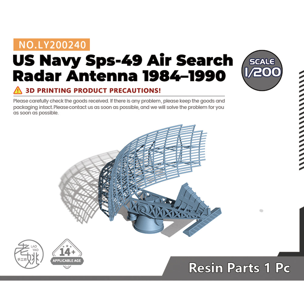 Yao's Studio LY240 1/700(350,200,144) Model Upgrade Parts US Navy Sps-49 Air Search Radar Antenna 1984??¨¬C1990 — scale model kit