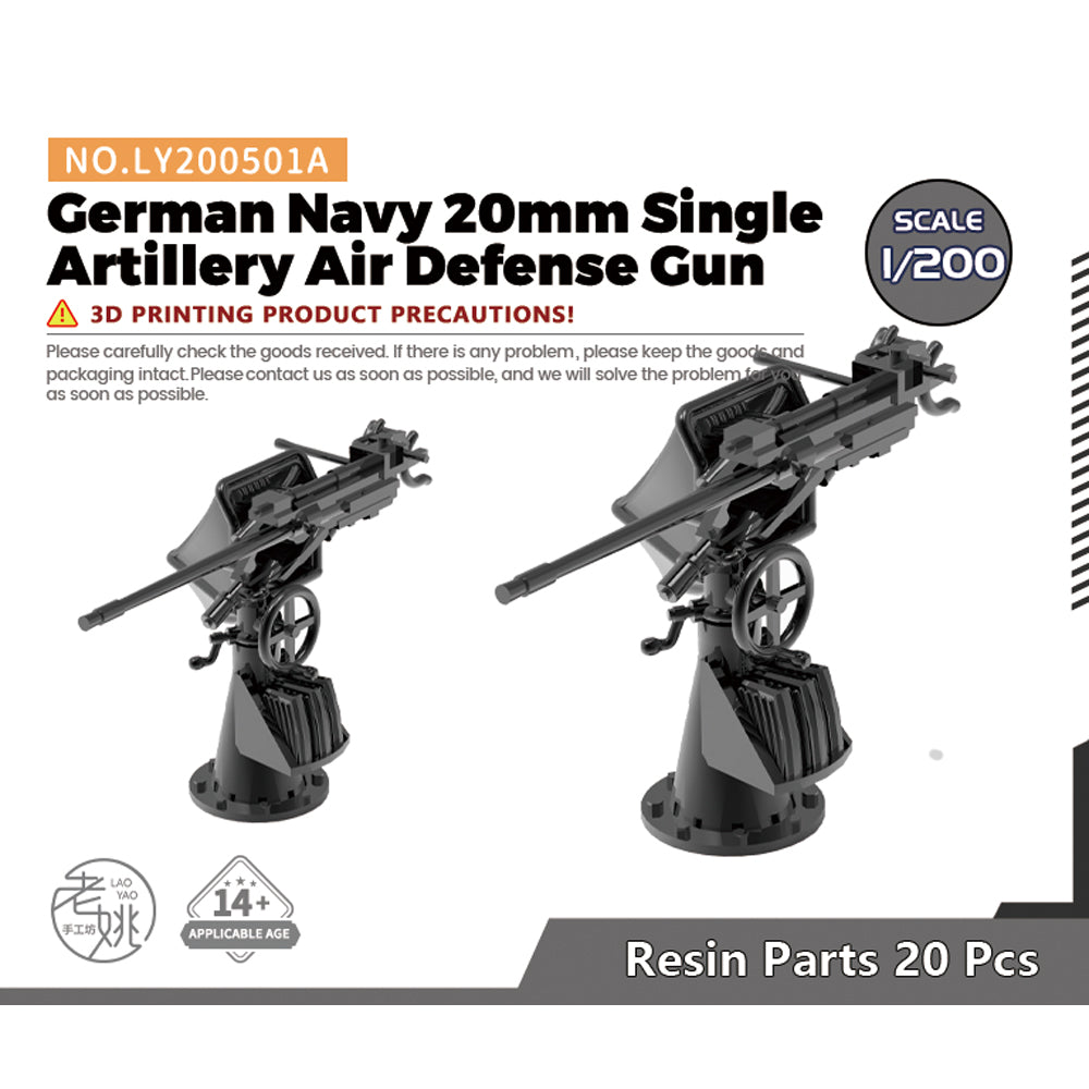 Yao's Studio LY501A 1/700(350,200,144) Model Upgrade Parts German Navy 20mm Single Artillery Air Defense Gun