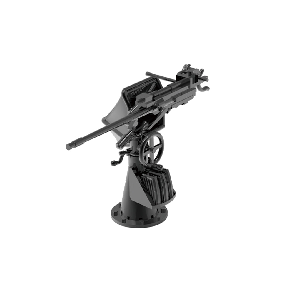 Yao's Studio LY501A 1/700(350,200,144) Model Upgrade Parts German Navy 20mm Single Artillery Air Defense Gun Secondary image