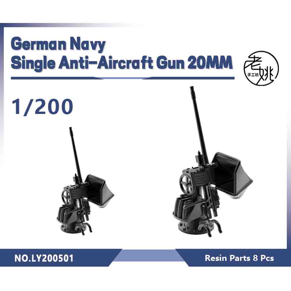 Yao's Studio LY501 1/700(350,200,144) Model Upgrade Parts German Navy Single Anti-Aircraft Gun 20MM Main image