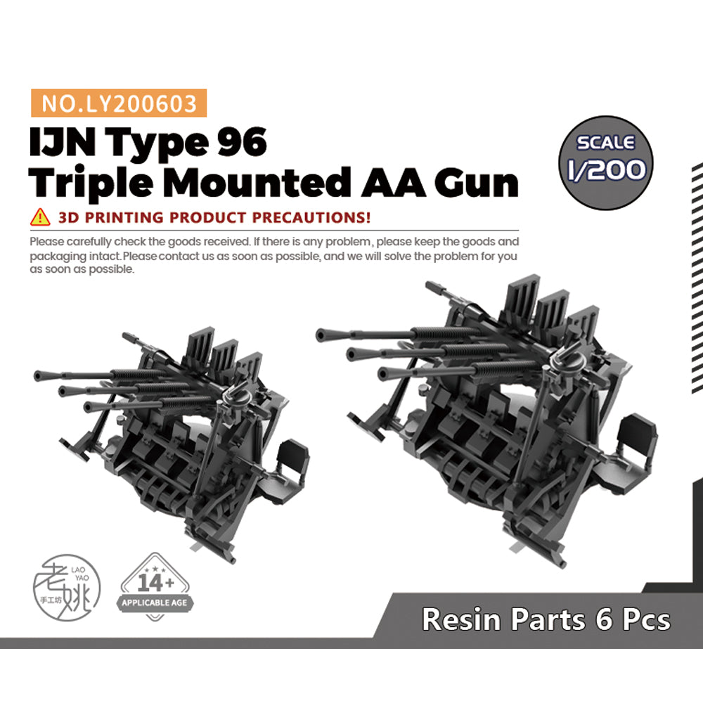 Yao's Studio LY603 Model Upgrade Parts IJN Type 96 Triple Mounted AA Gun Main image