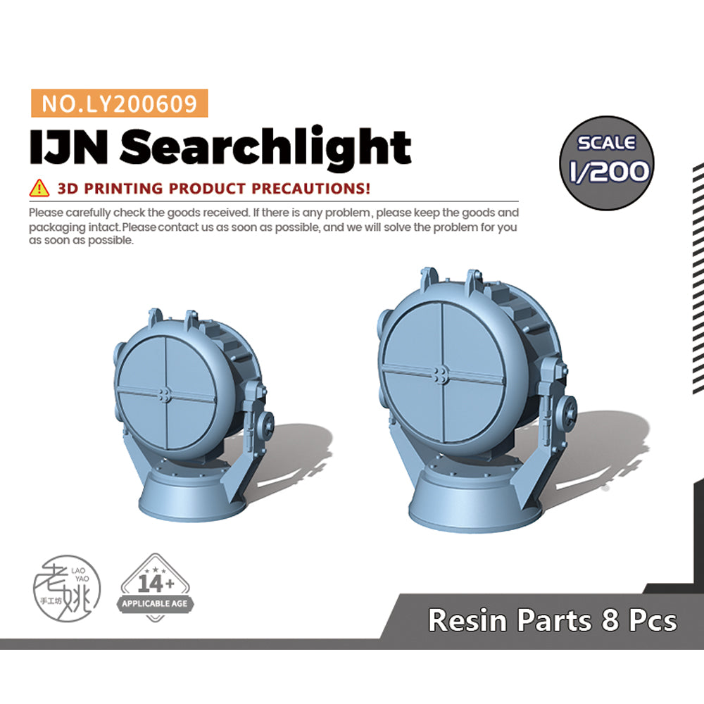 Yao's Studio LY609 Model Upgrade Parts IJN Searchlight — scale model kit