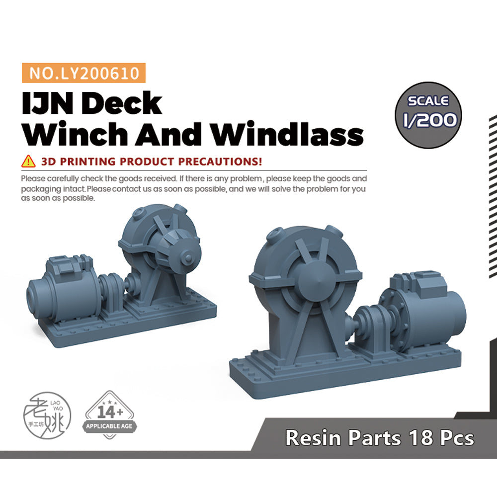 Yao's Studio LY610 Model Upgrade Parts IJN Deck Winch And Windlass — scale model kit